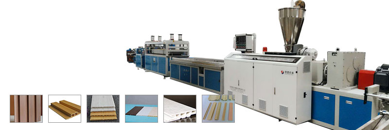 Plastic-Board-Profile-Extrusion-Line-1